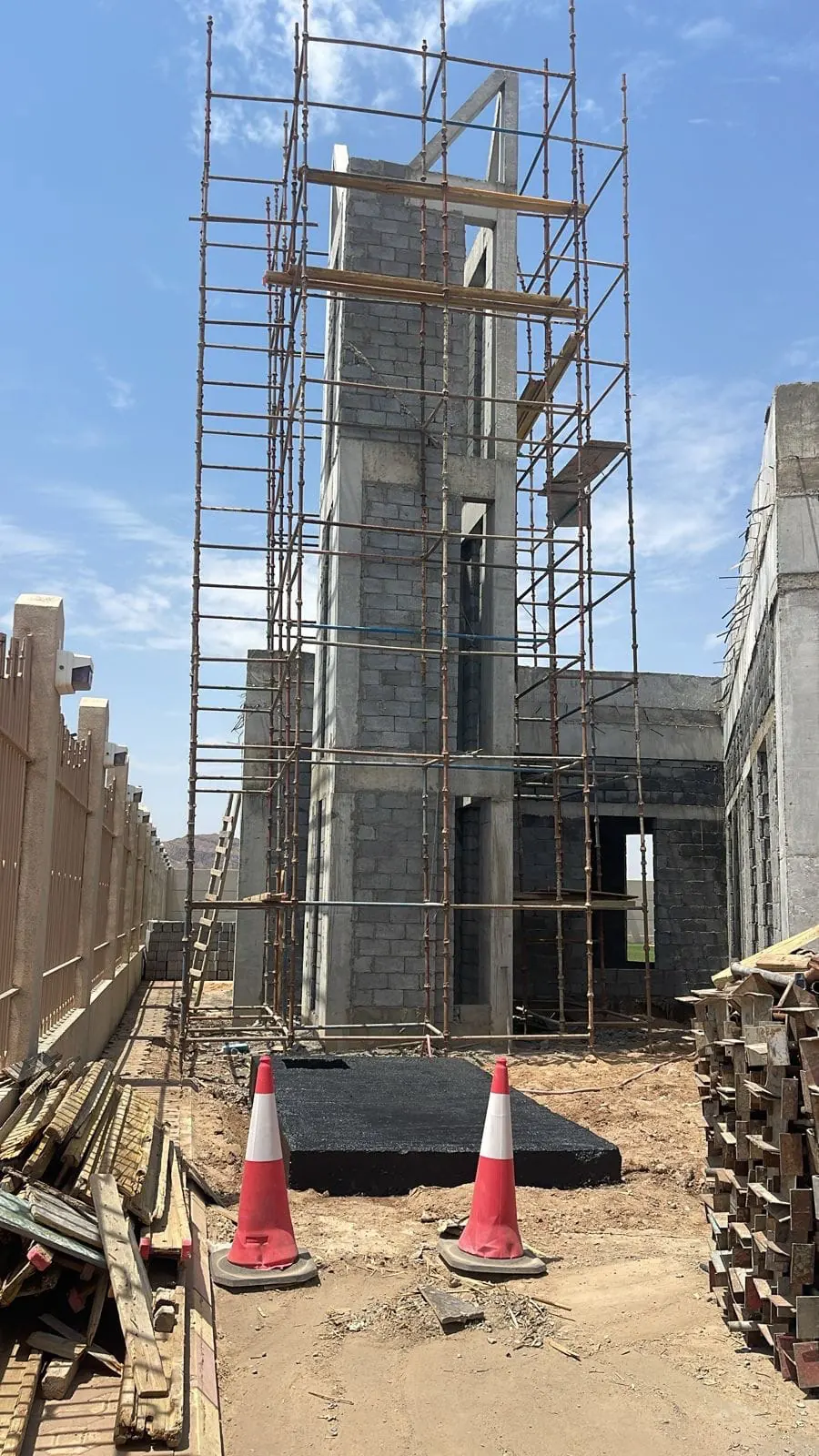 مسجد إدارة التعليم بالمدينة المنورة